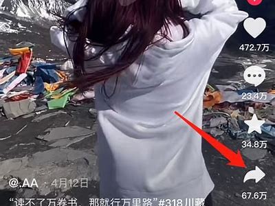 如何高效下载抖音和快手直播视频教程