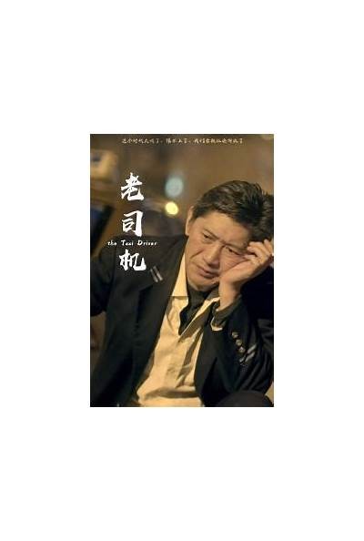 老司机推荐：2023年最受欢迎的抖音类似软件一览