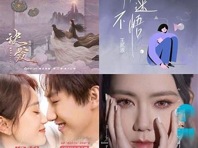绿树成阴抖音热曲：夏日清凉旋律，带你感受自然的美好！
