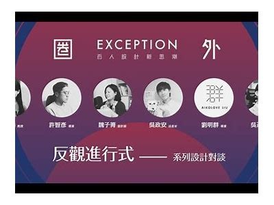 Lutobe：探索全新社交娱乐平台，开启你的互动新体验