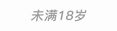 抖阴最新热辣视频合集，让你畅享激情时刻！