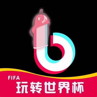 抖阴TV破解版1.5.6V下载：轻松享受无限视频乐趣