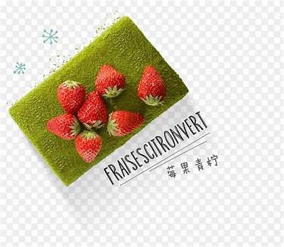 打造草莓标志的抖阴，畅享甜蜜体验与全新视觉盛宴