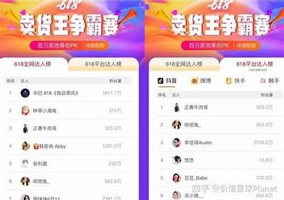 抖阴新名称揭晓：全新品牌重塑，趣味社交再出发！