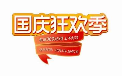 当然可以！请问您需要的标题主题是什么？关于哪方面的内容呢？这样我可以为您提供更合适的标题建议。