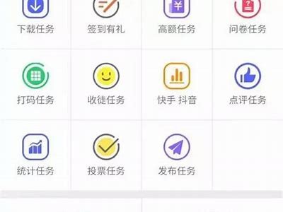 抖阴国际版如何快速刷金币？详细攻略分享
