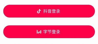 抖音邮箱是什么？功能及使用方法详解