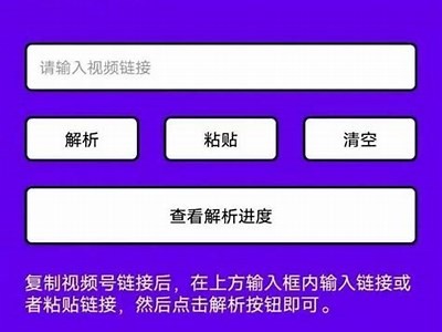 苹果用户如何快速下载抖音视频APP，简单攻略分享