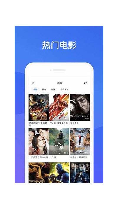 抖阴软件App1.5.6最新版破解下载教程，轻松获取无限功能