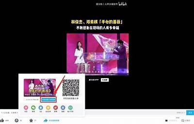 如何快速下载抖音？详细步骤与注意事项分享