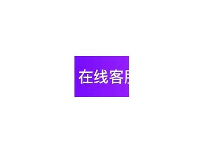 抖阴视频无法播放的动因及解决方法详解
