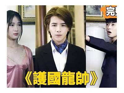 富二代生活揭秘：抖音短视频展现奢华与困惑的双面人生