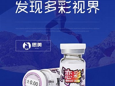 咚咚咚咚C我抖阴91丝瓜：探索新潮流与独有魅力