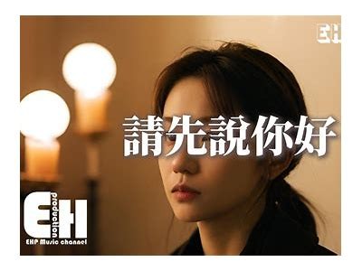 当然可以！请提供您想要的标题或主题，我会为您生成一个符合要求的标题。