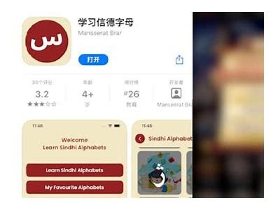 探索抖音类似的黄软件，寻找最受欢迎的社交运用
