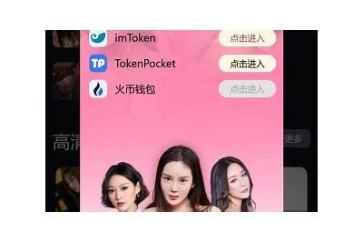 抖音阴兵视频揭密：真实故事与惊悚体验