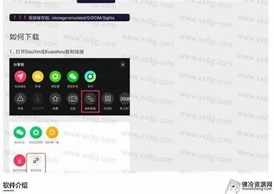 在短视频平台上看精彩抖阴短视频，带你领略精彩瞬间与无限创意！