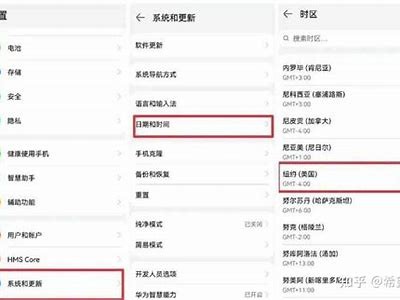 抖音注册步骤详解：新用户如何快速完成抖音账号注册？