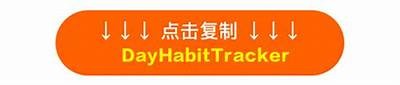 详细步骤：如何在苹果设备上下载抖阴运用教程