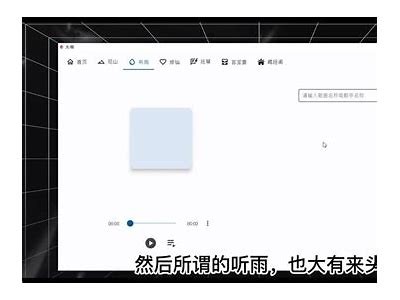 抖音吾爱破解技巧：轻松获取更多资源的终极指南