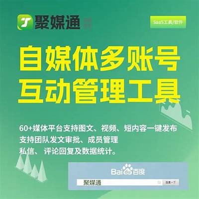抖音VIP兑换码获取渠道及使用方法详解