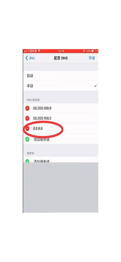 无法在苹果设备上下载抖阴，常见背景与解决办法解析