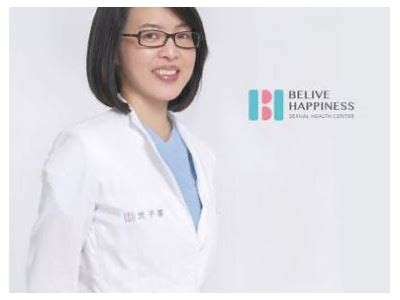 抖阴：让女性体验前所未有的快感与愉悦之旅