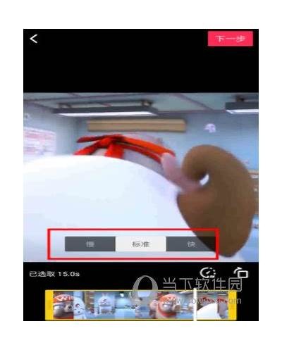 抖音视频缓冲慢？教你几招解决方法，轻松畅快播放！