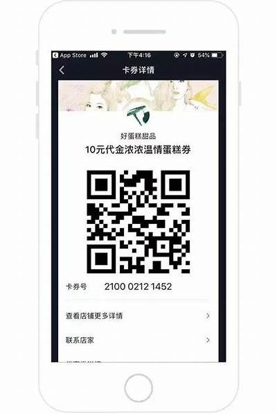 抖阴身份卡：如何申请与使用详解