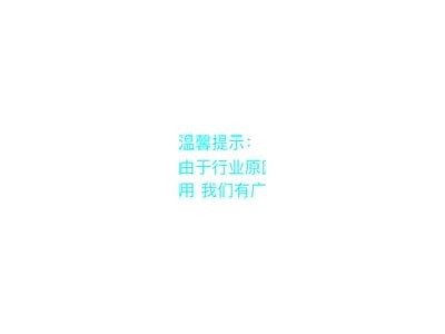 探秘抖阴的真相：如何识别真假内容与社交平台