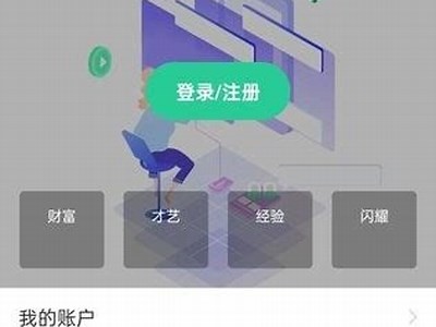 抖阴国际版下载地址及使用指南，快速获取热门短视频
