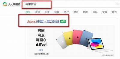 如何在苹果设备上下载抖阴运用？详细步骤与注意事项