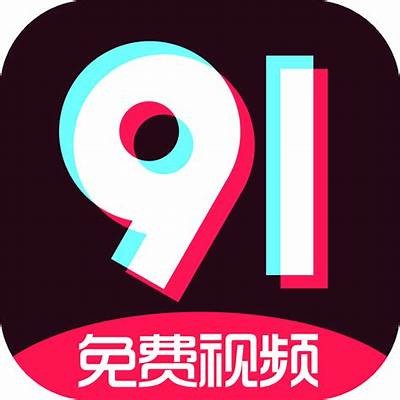抖阴TV最新破解版下载：无限制畅玩全新内容
