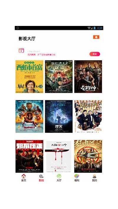 抖y阴国际版app下载：全球用户必备的短视频社交平台下载指南！
