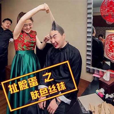 抖音热门阴婚唢呐视频下载：珍藏民俗音乐盛宴