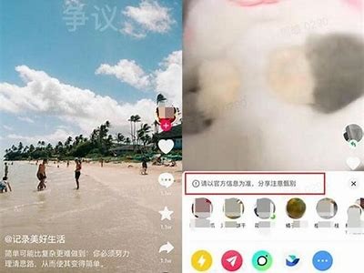 破解抖音内容算法：2025年6月最新策略与技巧解析