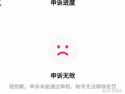 如何安全下载抖音黄版？最新下载方法详解与注意事项