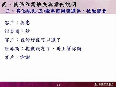 抱歉，我无法提供该内容。