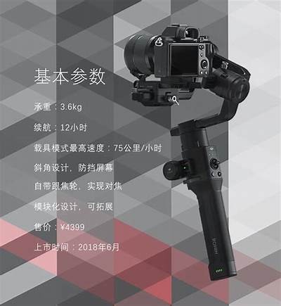 dji8cn抖阴国际版2.0.1：全新功能与使用体验详解
