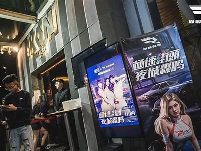 AE86抖阴短视频：怀旧经典与现代潮流的完美碰撞