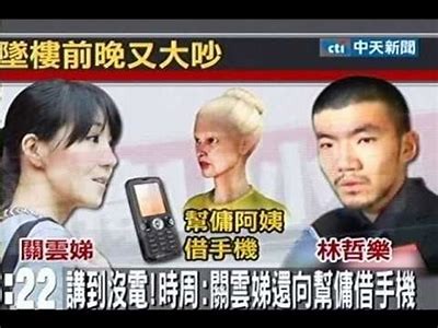 揭秘阴抖视频：幕后真相与影响解析
