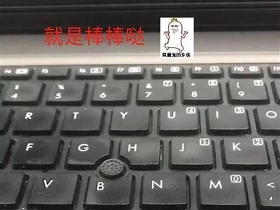 苹果用户必看：如何在抖阴上轻松观看精彩视频教程