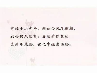 抖阴小张同学创作的原创音乐，带你感受不一样的视听体验