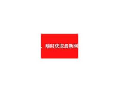抖阴宝盒资源分享：最新最全的使用技巧与优势解析