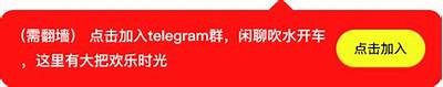 抖阴APP食色豆奶：探索趣味内容与社交新体验
