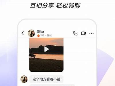 抖音v1.5.6破解版下载|轻松获取更多精彩视频资源