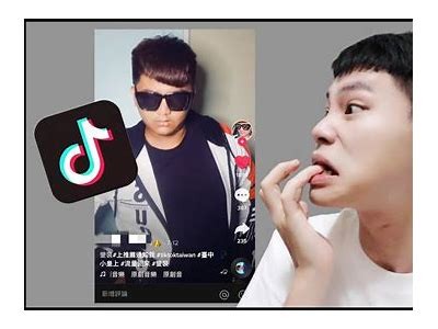 阴丫头抖音视频：搞笑瞬间与生活趣事合集