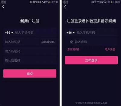 抖音成人版和快手下载链接及使用指南分享