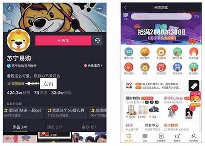 抖音1.8版本破解金币技巧分享，快速获取无限资源