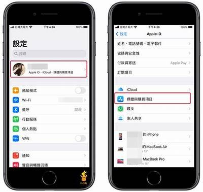 如何下载抖音苹果ios版本？详细教程在这里！